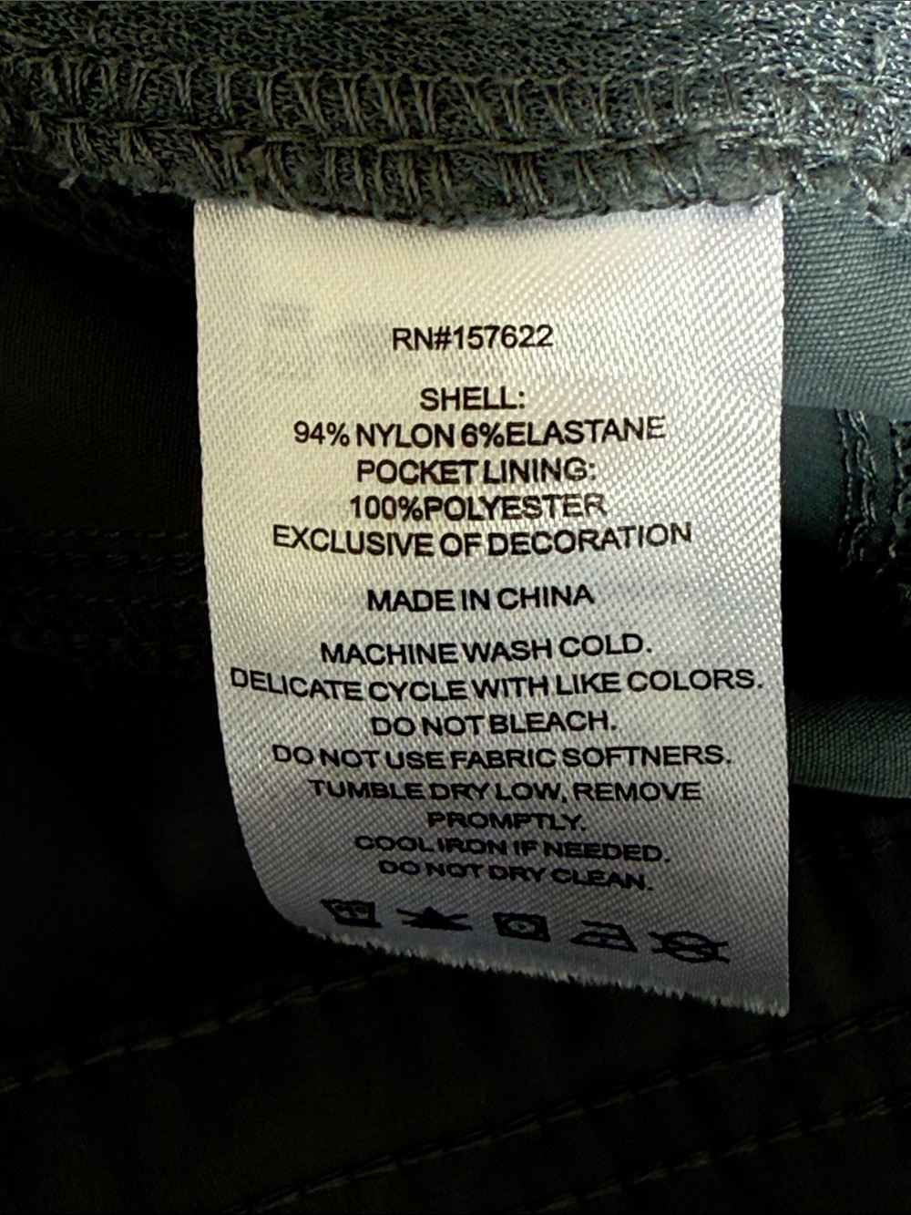 Eddie Bauer Women's Light Gray Outdoor Shorts. Zippered Cargo Pocket. Size 14 - Picture 9 of 11